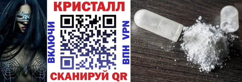 ОМГ ОМГ tor  Электросталь  Амфетамин VHQ  что такое наркотик 