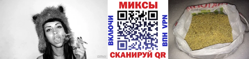 ОМГ ОМГ рабочий сайт  Электросталь  БУТИРАТ оксана 