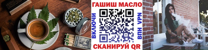 сколько стоит  Электросталь  Еда ТГК марихуана 