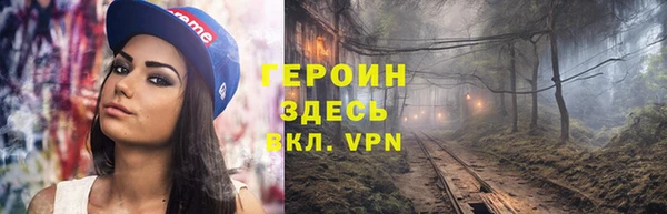 индика Михайловка