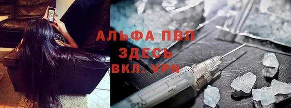 дистиллят марихуана Михайлов
