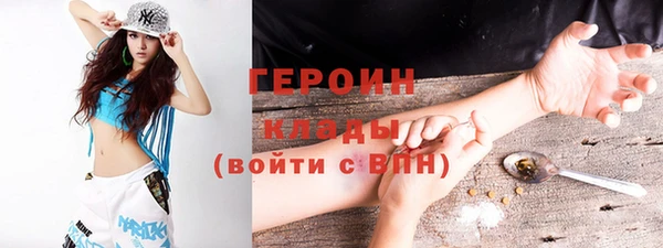 индика Михайловка