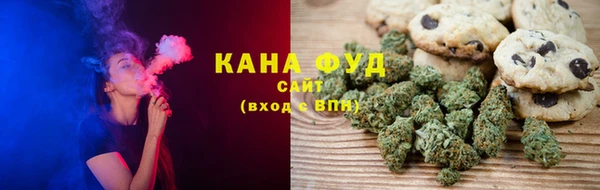 прущие крисы Медногорск
