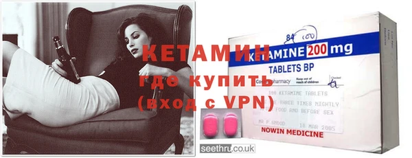 дистиллят марихуана Михайлов