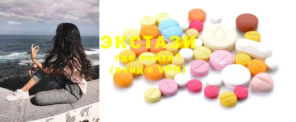 дистиллят марихуана Михайлов
