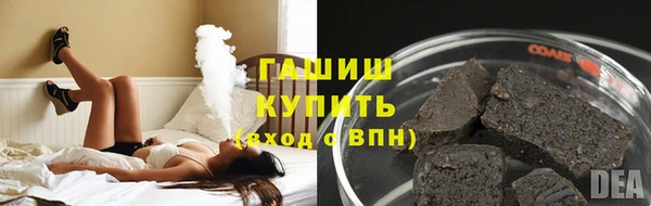 MESCALINE Михайловск