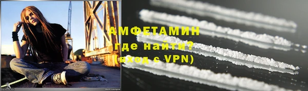 дистиллят марихуана Михайлов