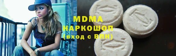 индика Михайловка