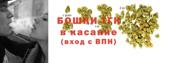 MESCALINE Михайловск
