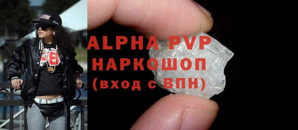 дистиллят марихуана Михайлов