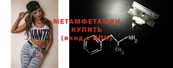 индика Михайловка