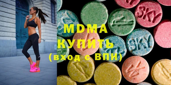 MESCALINE Михайловск