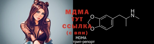 дистиллят марихуана Михайлов