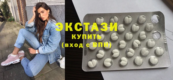 индика Михайловка