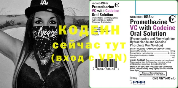 дистиллят марихуана Михайлов