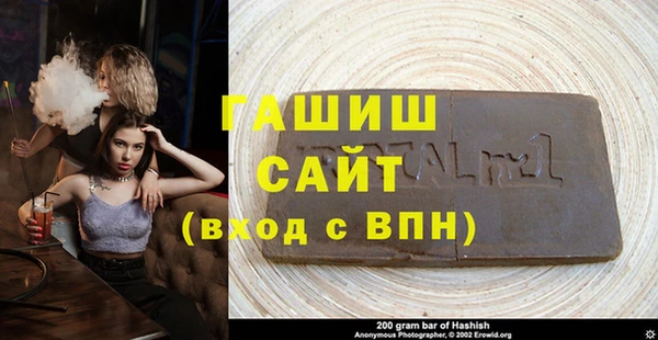 MESCALINE Михайловск