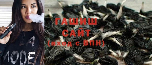 индика Михайловка