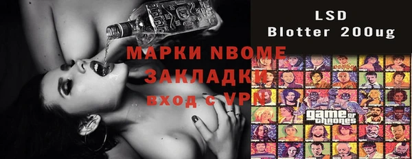 дистиллят марихуана Михайлов