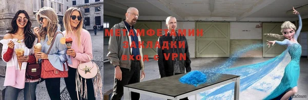 дистиллят марихуана Михайлов
