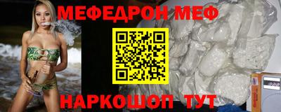 марки nbome Дубна