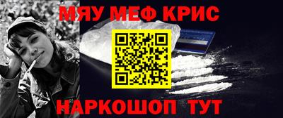 марки nbome Дубна