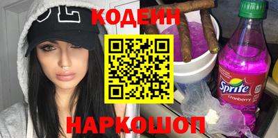 мефедрон мука Донецк