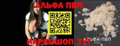 спайс Берёзовский