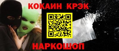 дистиллят марихуана Беслан