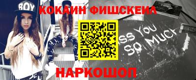 спайс Берёзовский