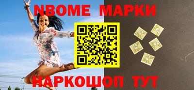 спайс Берёзовский