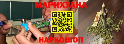 мефедрон мука Донецк