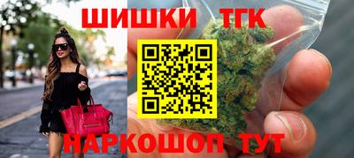 марки nbome Дубна