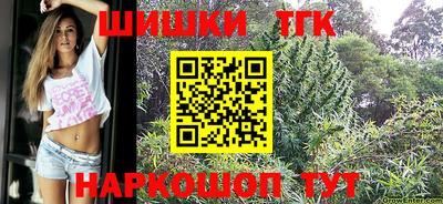 спайс Берёзовский