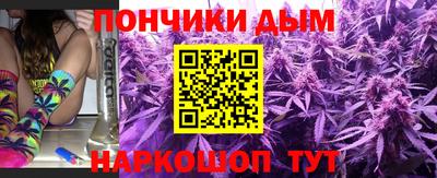 марки nbome Дубна