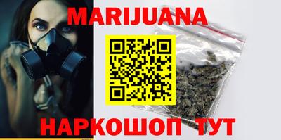 марки nbome Дубна