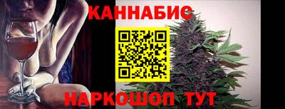 спайс Берёзовский