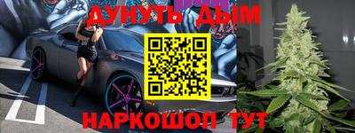 мефедрон мука Донецк