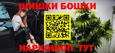 мефедрон мука Донецк