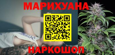 марки nbome Дубна
