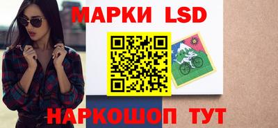 мефедрон мука Донецк
