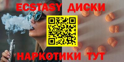 марки nbome Дубна