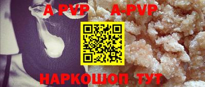 марки nbome Дубна