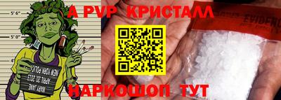 марки nbome Дубна