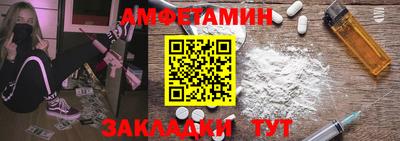 шишки Донской