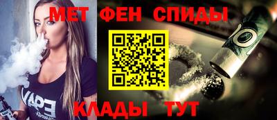 шишки Донской