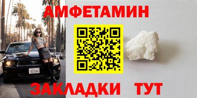 марки nbome Дубна