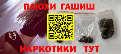 марки nbome Дубна