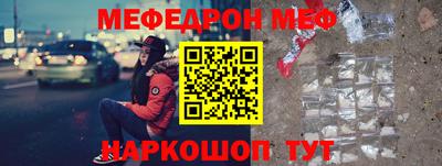 спайс Берёзовский