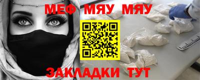 шишки Донской