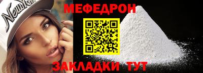 шишки Донской